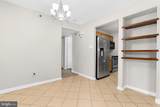1256 Sugarwood Circle - Photo 5
