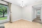 1256 Sugarwood Circle - Photo 6