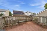 1934 Colonial Drive - Photo 8