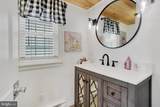 147 Maple Street - Photo 11