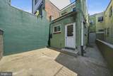 1306 Reed Street - Photo 13