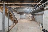 1306 Reed Street - Photo 14