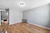 1306 Reed Street - Photo 16