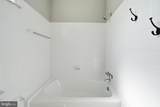 1306 Reed Street - Photo 18