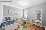 1306 Reed Street - Photo 3