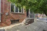 1306 Reed Street - Photo 6