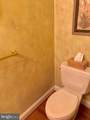 20090 Valhalla Square - Photo 28