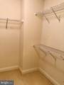 20090 Valhalla Square - Photo 42