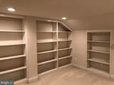 20090 Valhalla Square - Photo 46
