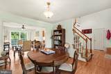 7459 Dogwood Lane - Photo 12