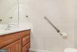 7459 Dogwood Lane - Photo 14