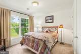 7459 Dogwood Lane - Photo 22