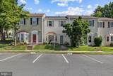 9948 Capperton Drive - Photo 2