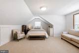 4908 Erie Street - Photo 10