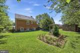 4908 Erie Street - Photo 15