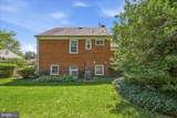 4908 Erie Street - Photo 16