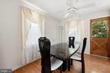 4908 Erie Street - Photo 3
