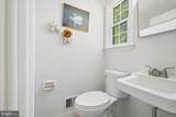 4908 Erie Street - Photo 7