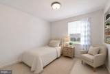4908 Erie Street - Photo 8