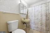 4908 Erie Street - Photo 9