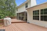 4796 Pearson Drive - Photo 35