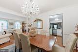 4796 Pearson Drive - Photo 7
