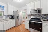 4796 Pearson Drive - Photo 9