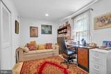 4 Clayton Place - Photo 34
