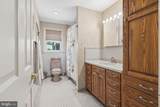 1507 Oakdale Drive - Photo 21