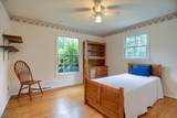 1 Hunter Drive - Photo 20