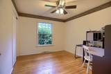 1 Hunter Drive - Photo 22