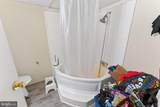 90 Cove Road - Photo 21