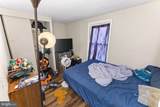 90 Cove Road - Photo 27