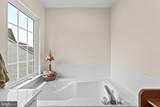 18240 Oak Lake Court - Photo 43