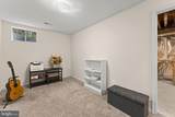 18240 Oak Lake Court - Photo 52