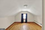 514 High Street - Photo 22