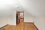 514 High Street - Photo 23