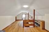 514 High Street - Photo 24