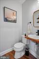 6924 Duke Drive - Photo 22