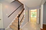 1317 Forestwood Drive - Photo 7