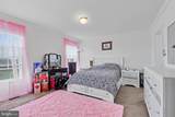 10 Northview Drive - Photo 13