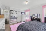 10 Northview Drive - Photo 15