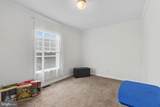 10 Northview Drive - Photo 17