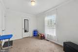 10 Northview Drive - Photo 18