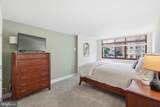 1220 Blair Mill Road - Photo 13