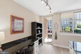 1220 Blair Mill Road - Photo 7