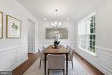 14496 Aurora Drive - Photo 22
