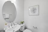 14496 Aurora Drive - Photo 23