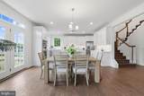 14496 Aurora Drive - Photo 4