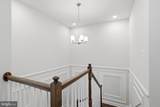 14496 Aurora Drive - Photo 41